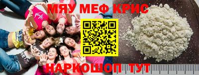 гидра Бузулук