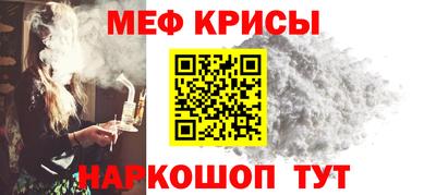 гашиш Будённовск