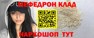 гашиш Будённовск