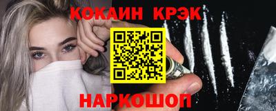 гашиш Будённовск