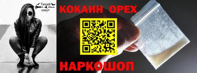 a pvp Бугуруслан
