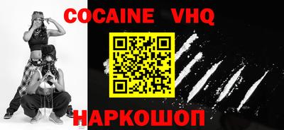 a pvp Бугуруслан