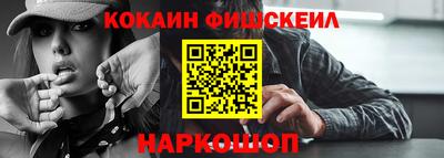 a pvp Бугуруслан