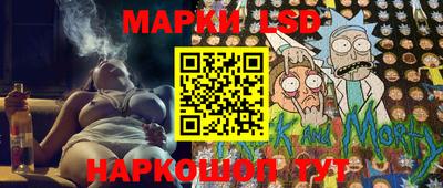гидра Бузулук