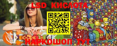a pvp Бугуруслан