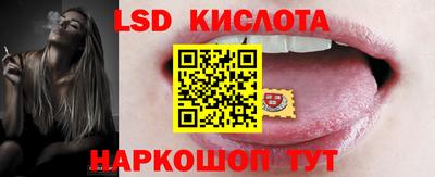 a pvp Бугуруслан