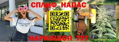a pvp Бугуруслан