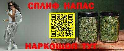 a pvp Бугуруслан