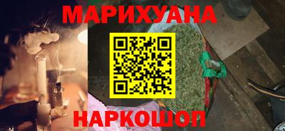 гидра Бузулук