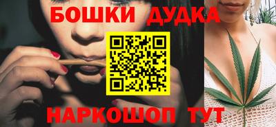 a pvp Бугуруслан