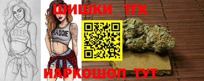 гашиш Будённовск