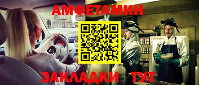 гашиш Будённовск