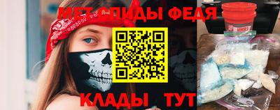 гашиш Будённовск