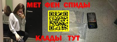 a pvp Бугуруслан