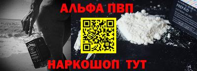 гидра Бузулук