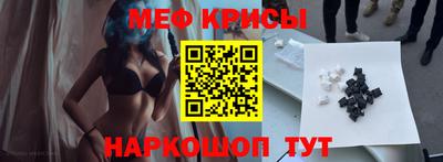 гидра Бузулук