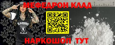 гашиш Будённовск