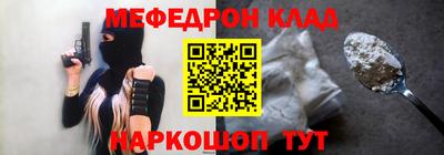 гидра Бузулук